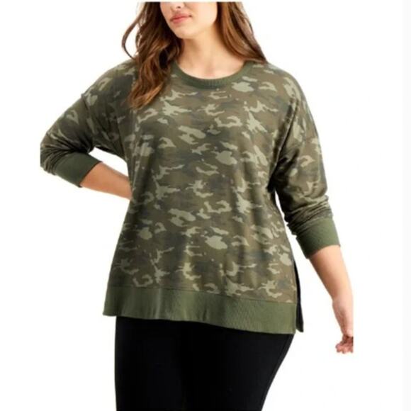 Ideology Camo Sweatshirt - Picture 1 of 6